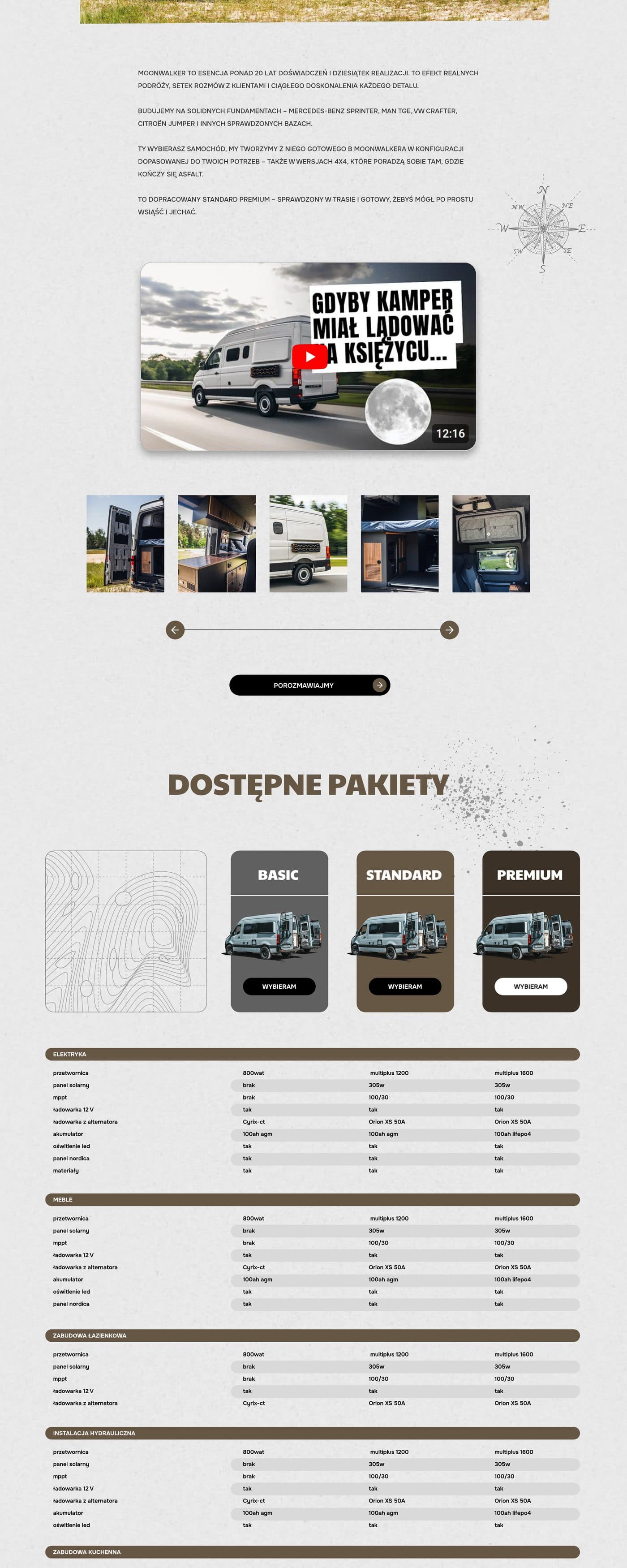 Standard Moonwalker - wideo, galeria wnętrz i pakiety Basic/Standard/Premium